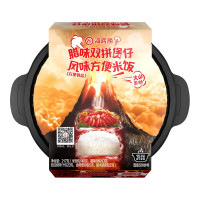 海底捞 腊味双拼煲仔风味方便米饭217g