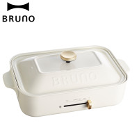 BRUNO 多功能料理锅 珍珠白标配（平面烤盘+多用途烤盘+木铲）-B0E021-WH