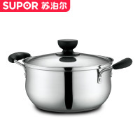 苏泊尔（SUPOR） 304不锈钢汤锅小红圈时尚复底炖煮锅火锅煮面锅电磁炉锅具ST22H1 22cm