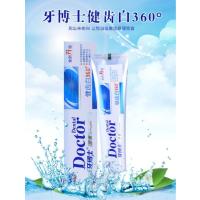 牙博士 360健齿白牙膏180克 牙膏