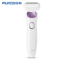 飞科（FLYCO）女士剃毛器FS5501