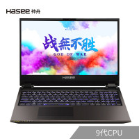神舟战神G8-CT7NK
