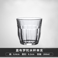 利比直布罗陀系统玻璃杯果汁杯啤酒杯威士忌杯266ml 单支装 透明 266ml