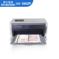 得实（Dascom） AR-580P 平推针式打印机