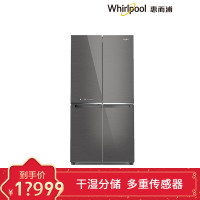 惠而浦(Whirlpool) BCD-603WM01GBIWS 十字多门冰箱