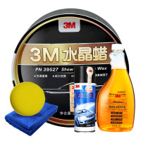 3M车蜡清洁套装