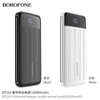 浩酷 BT21A 普宇移动电源（20000mAh）双USB口输出 带电量显示 带LED灯