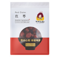 mrsdu 杜夫人新疆红枣500g 新货若羌灰枣阿克苏小枣子干果干货特产