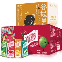 蒙牛真果粒牛奶饮品（四种口味)250g24缤纷礼盒装+谷粒早餐谷物牛奶饮品（黑谷250ml12整箱装