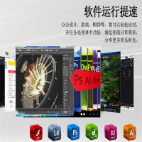 金士顿（Kingston）JUHOR玖合 DDR3 1600 8G 台式内存条