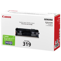 佳能（Canon）319黑鼓适用MF6160DW/MF6140DN/LBP6300n