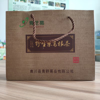 青芝葛 野生紫葛根茶