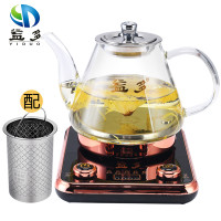 益多 智能变频养生壶全自动加厚高硼硅玻璃电热水壶花茶壶煮茶器晶感功夫煮茶壶多功能SLT-12 升级版1L