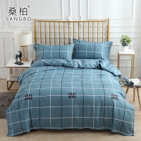 桑柏家纺 全棉活性印花四件套纯棉床上用品200*230cm 初遇 2.0*2.3m