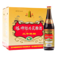 塔牌黄酒三年陈花雕酒600ml*12瓶整箱黄酒手工半干型绍兴花雕黄酒