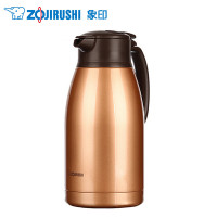 象印(ZO JIRUSHI) 保温壶SH-HA19C 大容量家用304不锈钢保温瓶水具真空保温壶 1.9L 金铜色