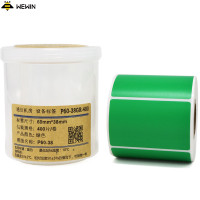伟文（wewin） P60-38GR-400 绿色/软面/抗撕裂 不干胶标签