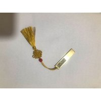 升腾中国风企业定制U盘订制刻字8G