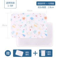 米乐鱼 儿童枕头 1-3岁 枕婴儿整头枕头3D植物颗粒透气 (甜品时间)礼物盒