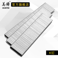 美特码钉 K4钉440KB气动码钉K438 K435K432K422K419 K410 U型钉子416k