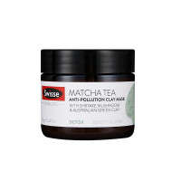 SWISSE抹茶面膜70G/瓶