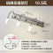 【琉璃花】LED立体中性光/6瓦/防锈灯体长45cm