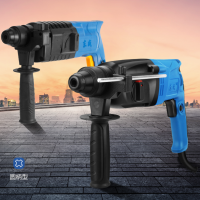 【苏宁】东成轻型电锤电钻Z1C-FF02-20混凝土冲击钻大功率电捶电镐
