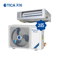 天加（TICA）中央空调 家用/商用2匹 一拖一定频冷暖风管机 适用21-34平方米 TSA/R20KRC