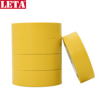 【苏宁自营】勒塔(LETA) 10米*5卷PVC电气绝缘胶带 黄色电工胶布 无铅阻燃防水胶布耐高温耐磨LT-PPE543