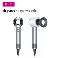 戴森（Dyson） Supersonic 吹风机 HD03 Wh/Sv/Nk 324375-01