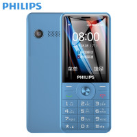 飞利浦 Philips E517 宝石蓝
