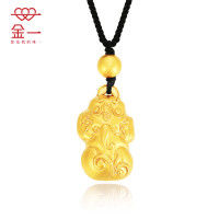金一 足金天降福财金貔貅男女通用款古法黄金吊坠含配绳(计价) ABB45449 12.71克