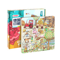 米米智玩 多功能3岁以上拼图印章场景绘画组合农场系列益智力拼版-小猪欧伊