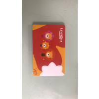 思创会员卡 厂商自有的图案即可