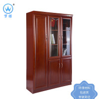 [万保] 办公家具 油漆书柜 办公档案柜 油漆三门文件柜 资料储物柜 1200*430*2000（单位：组）