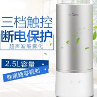 美的加湿器SC-3A25