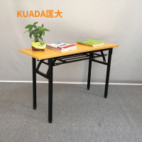 匡大 办公桌办公家具1.2米会议桌板式折叠条桌KDZD1 橡木色