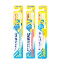 狮王（LION） 细齿洁弹力护龈牙刷软毛细毛 细齿洁弹力护龈牙刷 3只/组