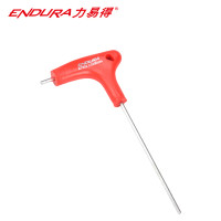力易得(ENDURA) E7832 双头T柄平头内六角 2.5mm（3把）货期3-5天