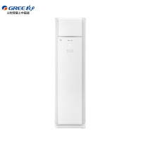 格力(GREE)T爽 2匹单冷定频柜机空调KF-50LW/(50332)NhAa-3.