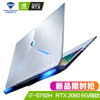 Machenike机械师 F117-VB3b