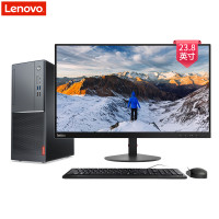联想(Lenovo)扬天M6400r 台式电脑 23.8英寸屏 定制（I5-7400 4G 1T+128G DVD）