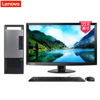 联想(Lenovo)扬天T4900v台式电脑 23.6英寸屏 定制（I5-8500 8G 1T+128G 刻录 W10）