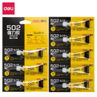 得力7146强力胶水502快速粘贴液体胶水502强力胶可粘塑料金属玻璃陶瓷补鞋胶水 7146（8瓶装）3g/瓶