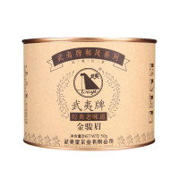 武夷（wuyi） 和风金骏眉50g