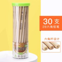 三木(SUNWOOD)原木铅笔 小学生练习写字文具用品学习套装 HB三角笔杆 30支 2B六角笔杆/30支