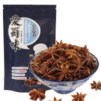 爱蜀味 无硫八角 大料 茴香卤料天然香料卤菜调味品50g