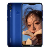 华为荣耀畅玩8C 全网通4GB+128GB 幻影蓝 FQ