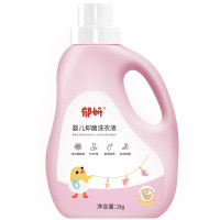 郁妍婴儿抑菌洗衣液2kg*24瓶装
