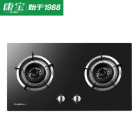 康宝（canbo)家用燃气灶具JZT-2QB318（天然气)